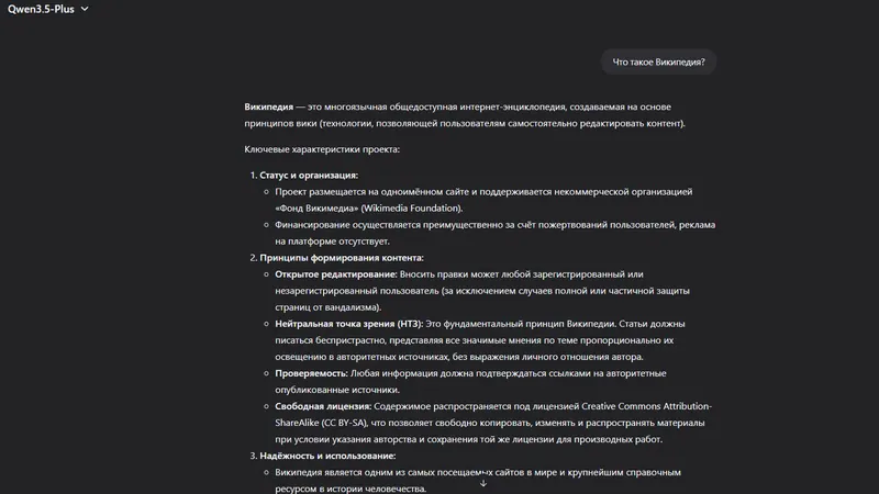 Стойка с серверами в центре обработки данных